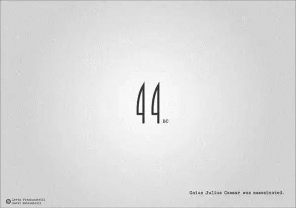 21款经典的数字logo设计案例欣赏