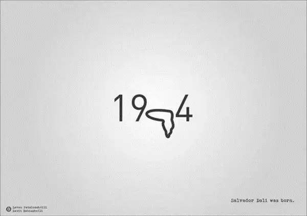 21款经典的数字logo设计案例欣赏