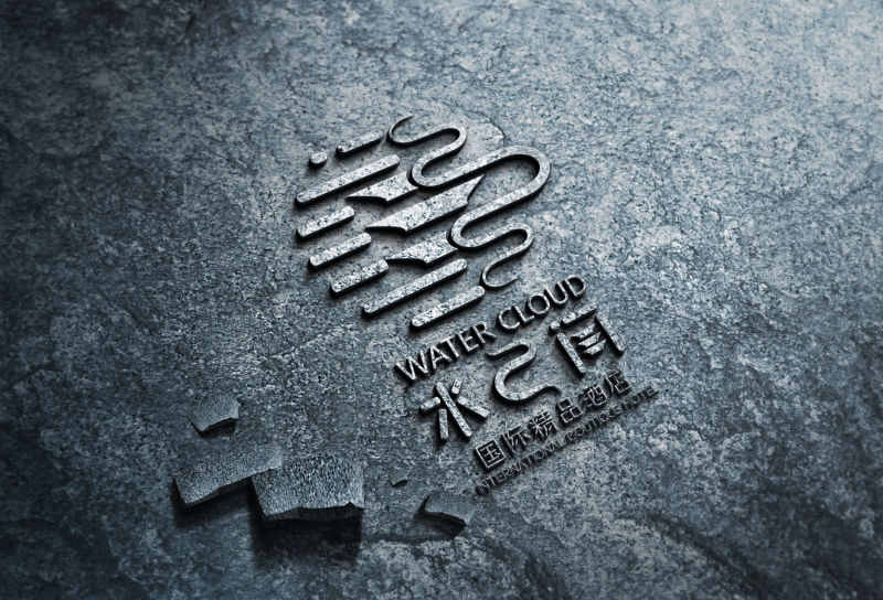 水云间公司logo设计