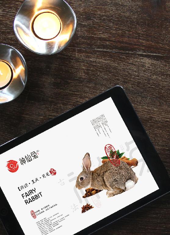 餐饮VI设计包含哪些东西?餐饮vi设计案例
