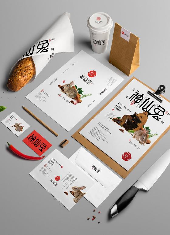 餐饮VI设计包含哪些东西?餐饮vi设计案例