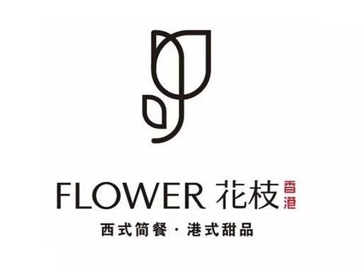 西餐厅LOGO设计合集