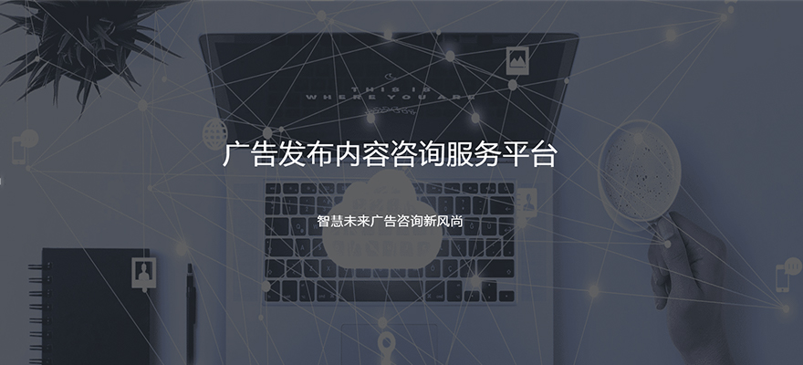 广协库