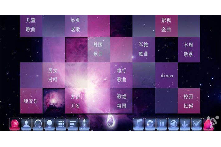 在线歌曲app开发定制