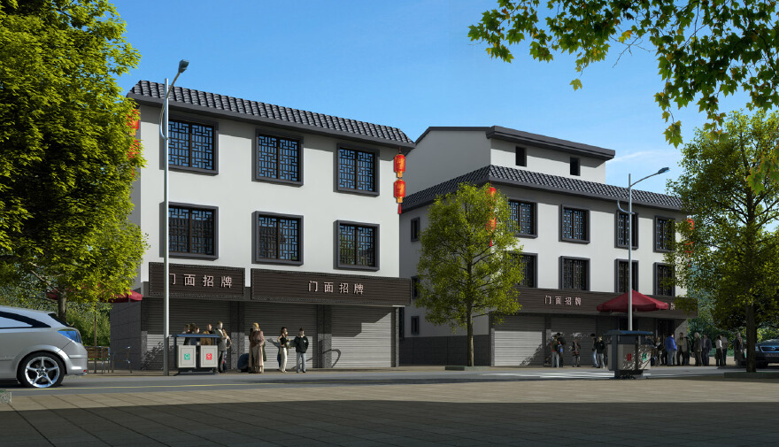 城镇立面改造设计