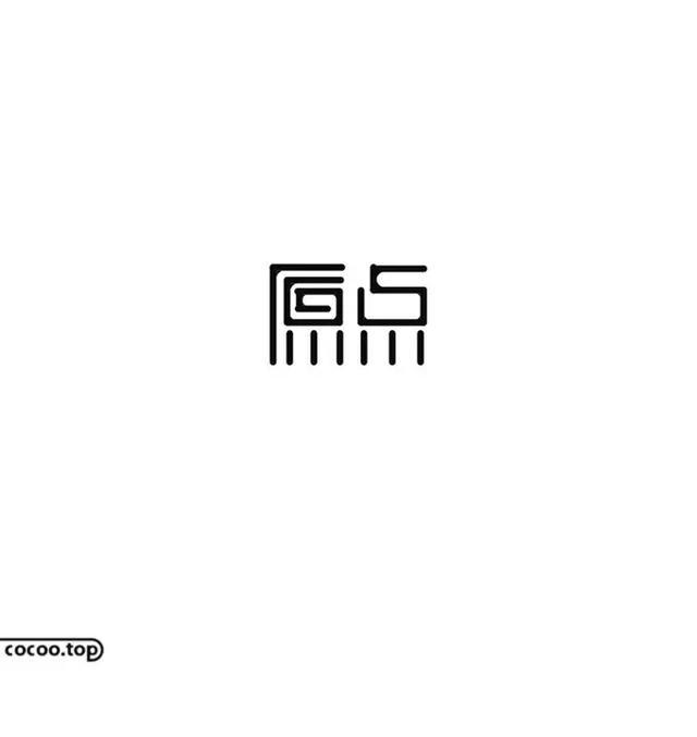 字体图形设计