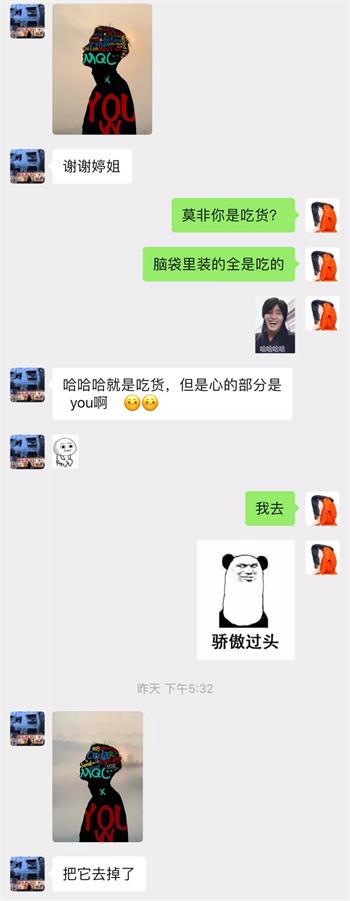 照片海报设计