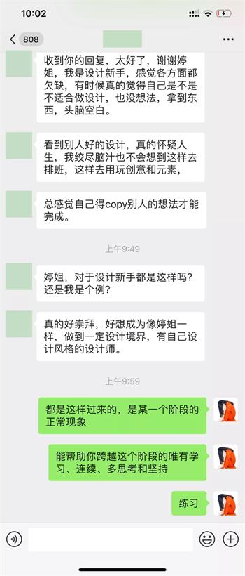 照片海报设计
