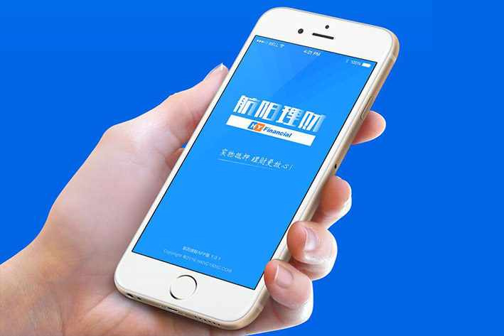 私房菜预订APP开发