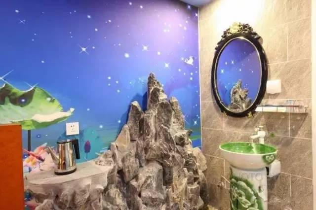 情侣主题酒店设计