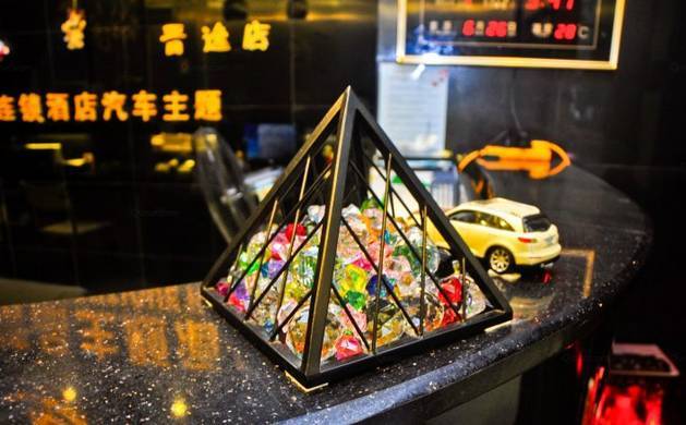 情侣主题酒店设计