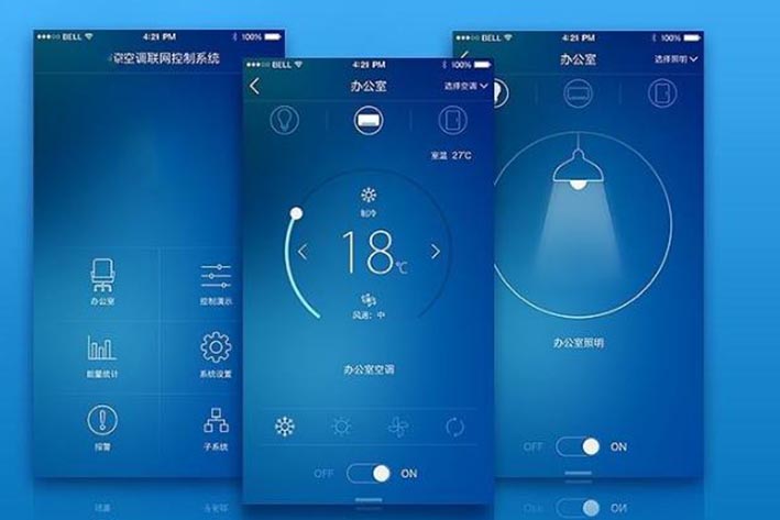 智能空调APP开发