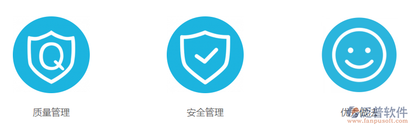 广告行业项目管理软件系统