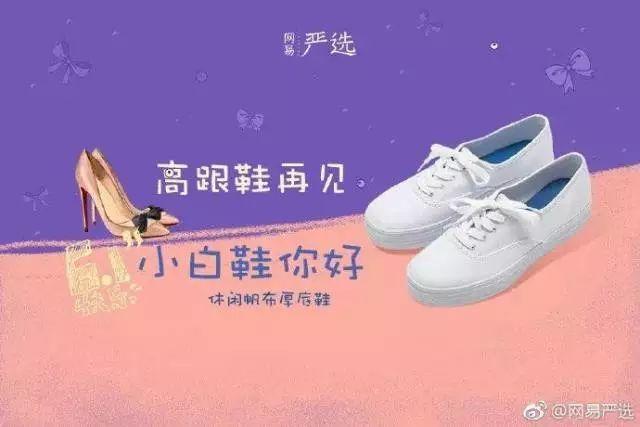 儿童节品牌文案集锦