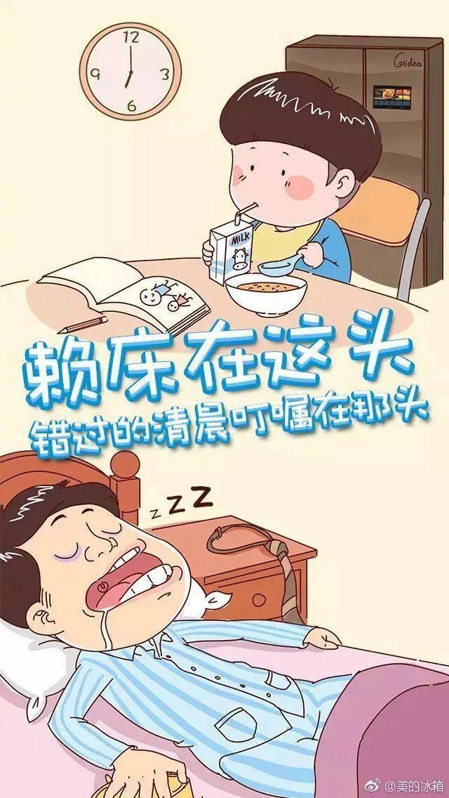 儿童节品牌文案集锦
