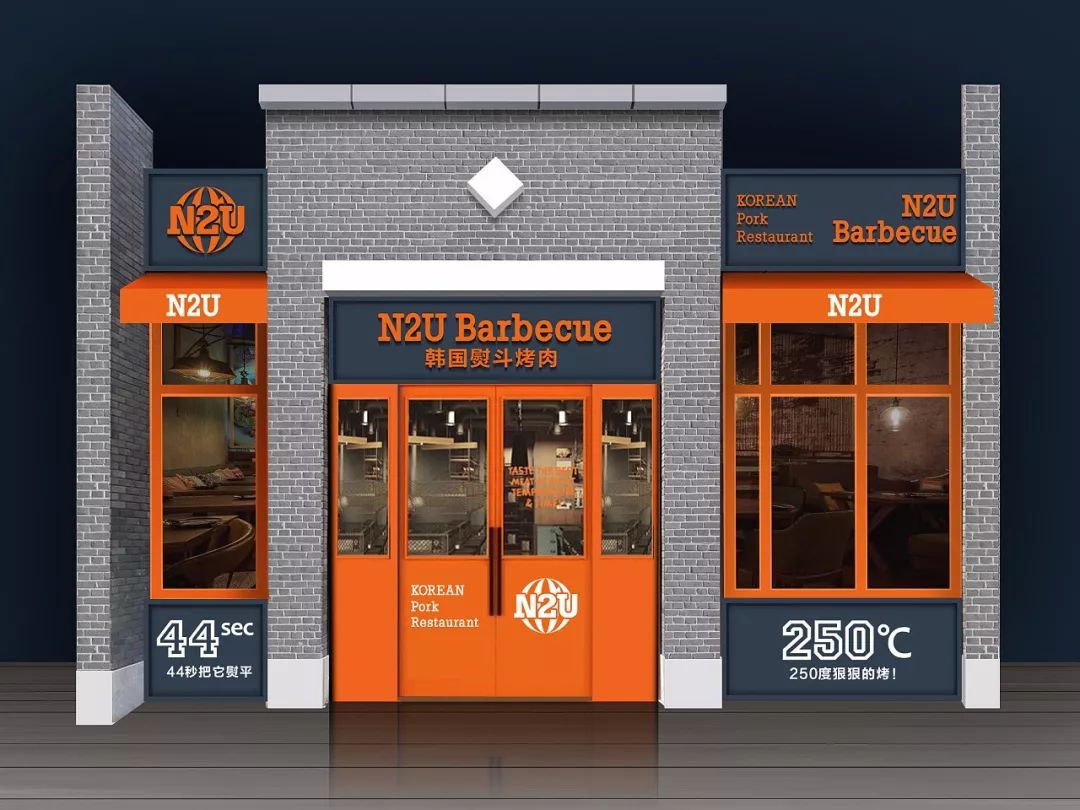 门头店招的6大设计原则