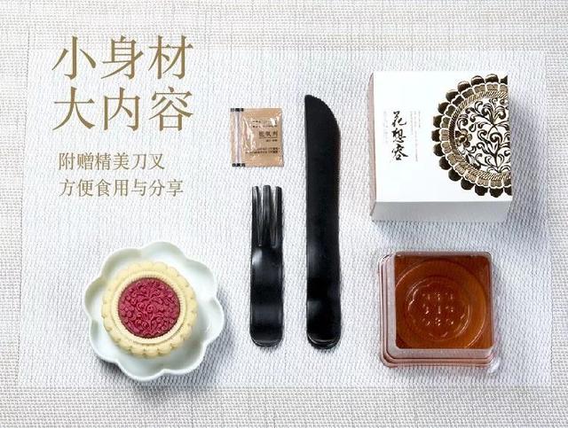 2019年最美的月饼包装设计，创意与文化很好结合