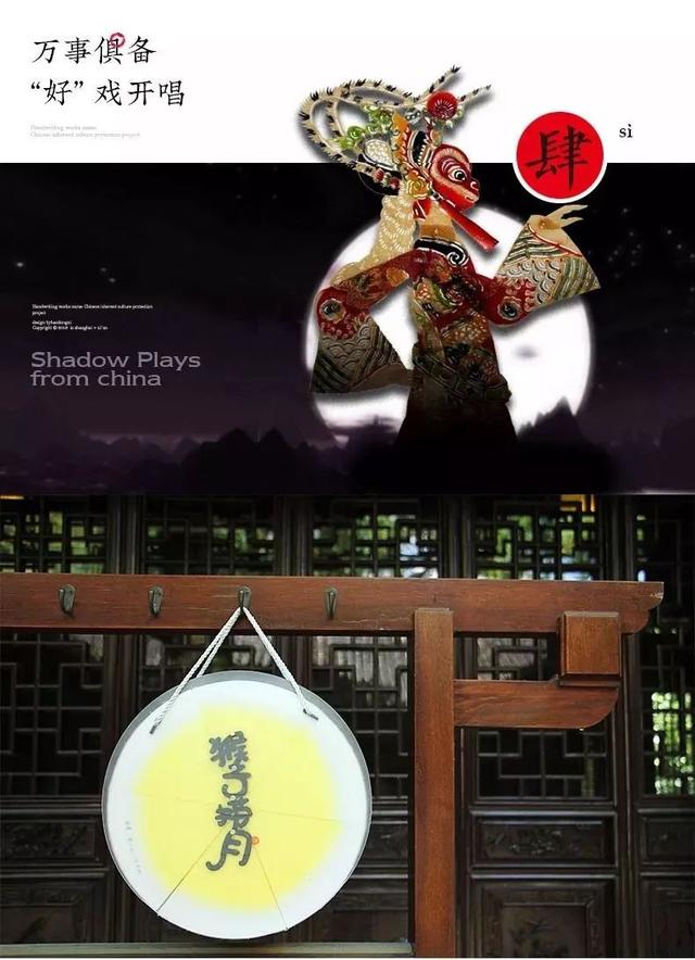 2019年最美的月饼包装设计，创意与文化很好结合