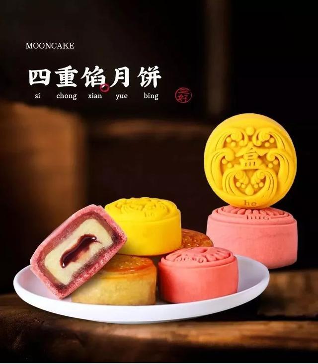 2019年最美的月饼包装设计，创意与文化很好结合