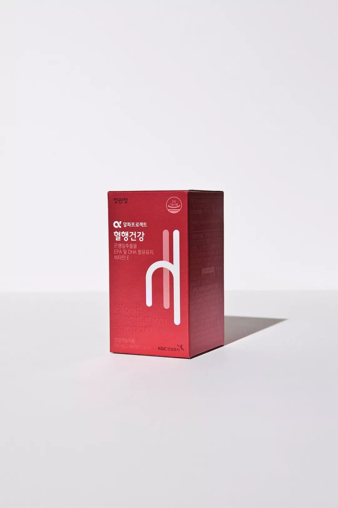 【视觉】药品包装设计（合集）