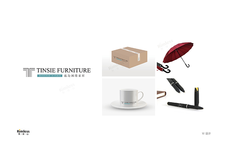品牌VI 企业形象 整体视觉设计