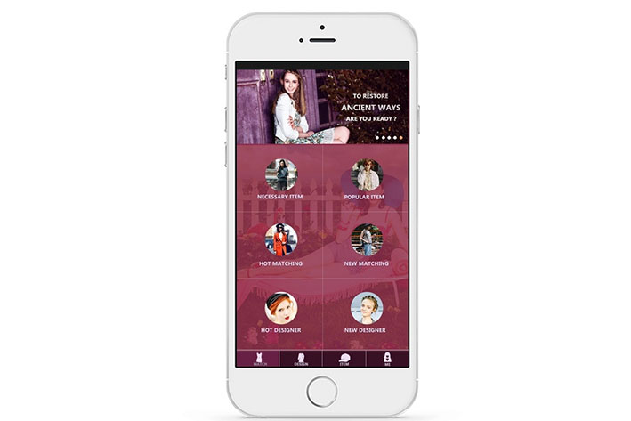 服装搭配APP开发