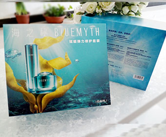 百雀羚化妆品套盒设计