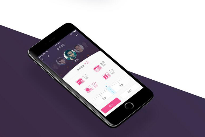 社区收藏品鉴定服务APP开发