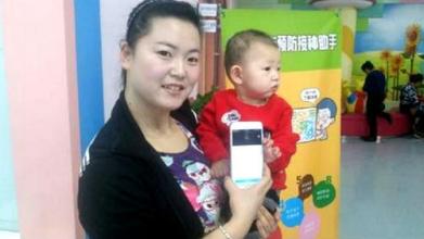 疫苗接种app开发,疫苗有关事项轻松掌握