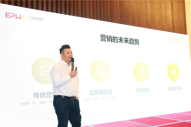 干貨滿滿!一品威客2019年度V客創享大會(華南站)成功舉辦