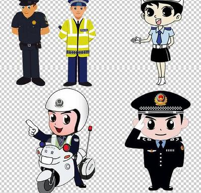 警察治安app软件开发