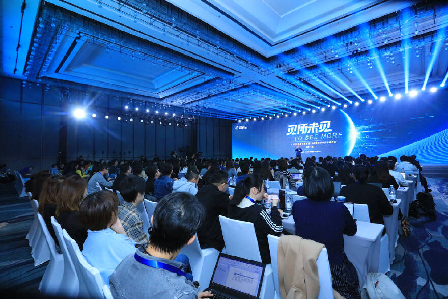 大型会议年会拍摄