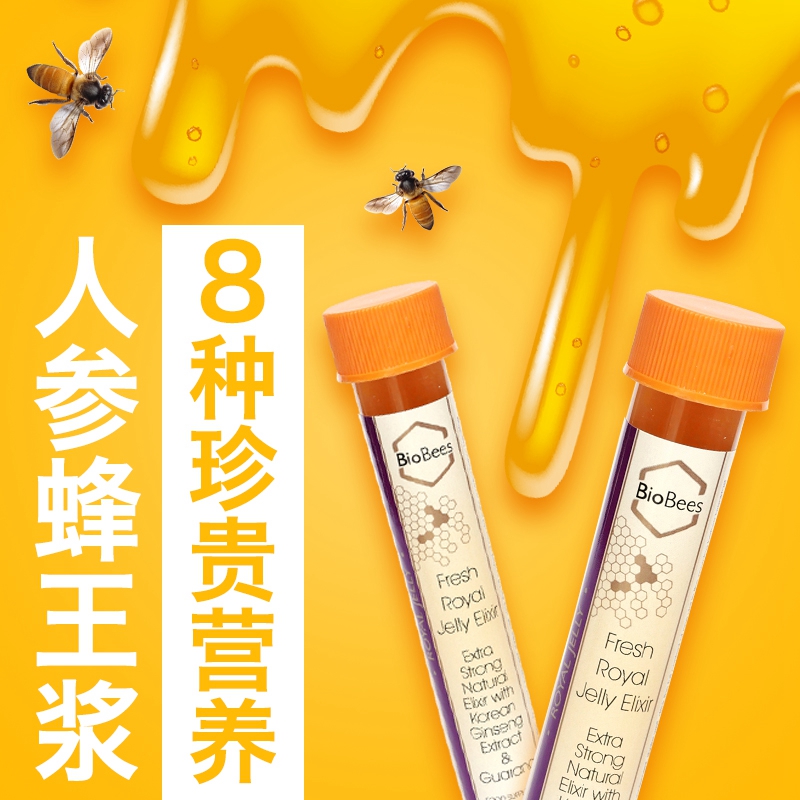 主图设计2