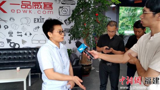 中新网:创意知识技能共享领域“标准化+”探索