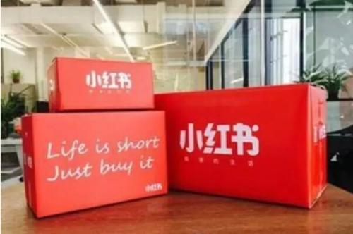 如何让小红书笔记上热门?了解下关键词排名!
