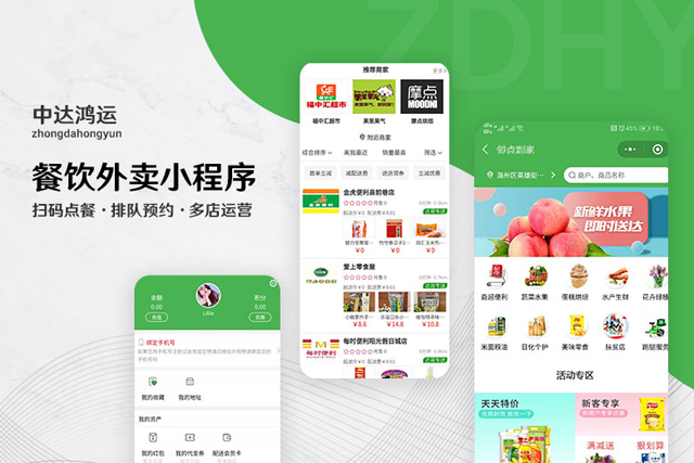 受汽車網絡銷售項目啟發 85后辭職創業已服務3000+客戶