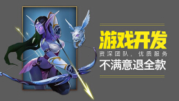 地方棋牌游戏定制，会得到用户的认可吗?