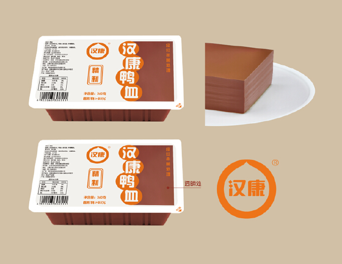 盒装鸭血包装设计