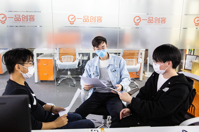 那些在一品威客實現給自己發工資的,開始給別人發工資了!
