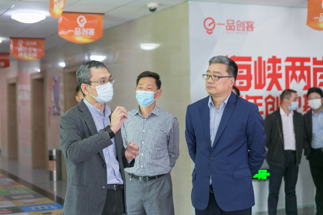 科技部、中宣部等領導蒞臨一品威客實地調研