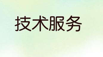 软件测试需要学习什么技术?