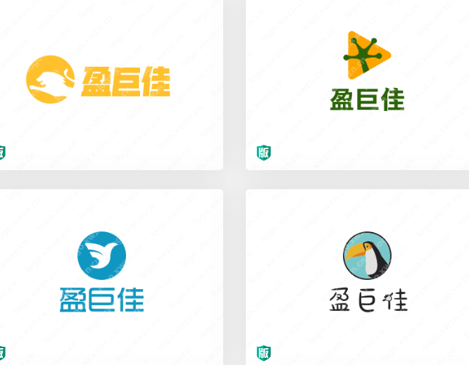 logo设计欣赏——盈巨佳