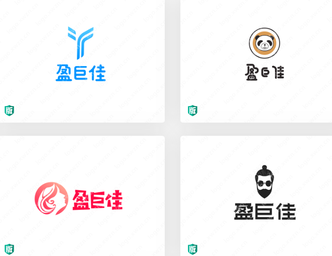 logo设计欣赏——盈巨佳