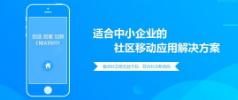 外语app开发如何具体实施