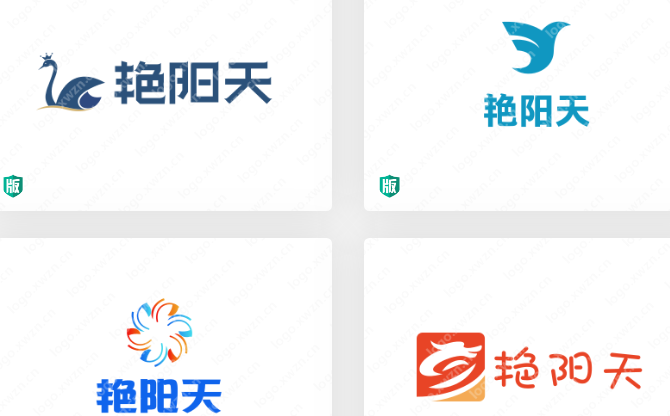 寓意发展兴盛、生意红火的【艳阳天】logo，你觉得适合哪个行业合适呢