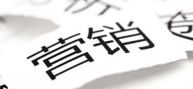 百度竞价推广策略制定方法