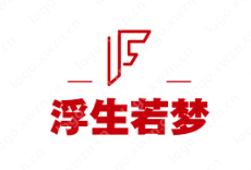 茶馆“浮生若梦”logo设计，很有品味