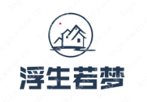 茶馆“浮生若梦”logo设计，很有品味