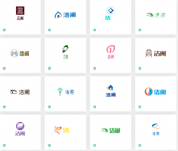 “洁阑”logo设计欣赏 意表吉祥