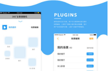 一款成熟的做题APP都有哪些特色?